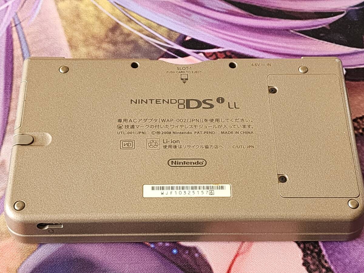 Nintendo DSi LL ダークブラウン 本体＋充電器_画像2