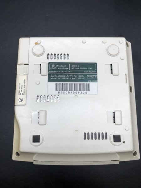 ドリームキャスト Dreamcast SEGA セガ DC 本体のみ コントローラーなし 電源コードなし 動作未確認 HKT-3000_画像6