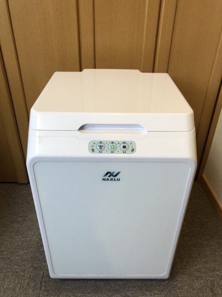 家庭用生ごみ処理機 ナクスル(NAXLU) ハイブリッド式 強力脱臭 家庭用生ごみ処理機 ナクスル(NAXLU) ハイブリッド式 強力脱臭