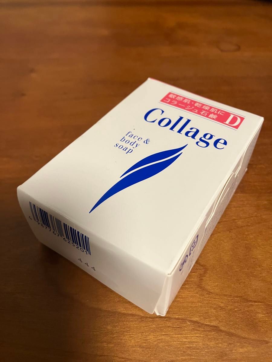コラージュD 乾性肌用石鹸 100g