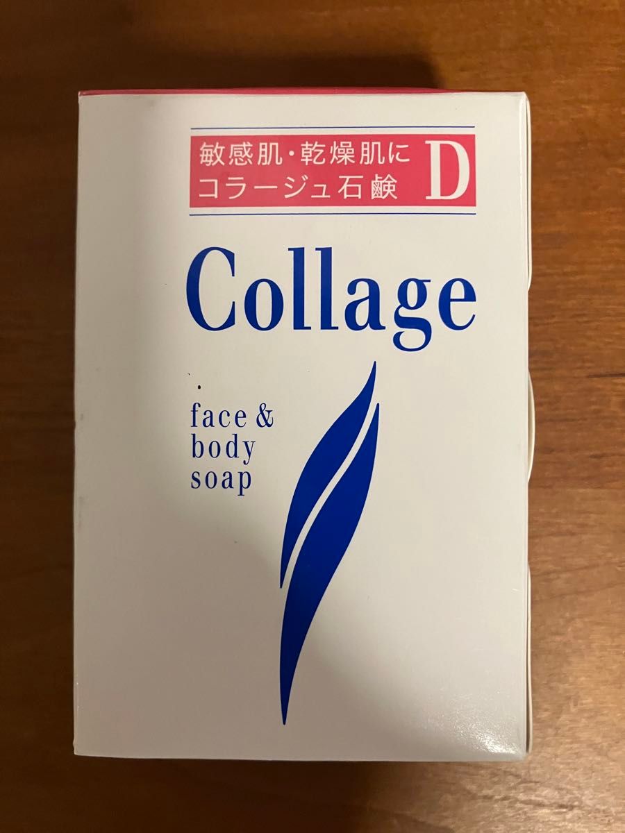 コラージュD 乾性肌用石鹸 100g