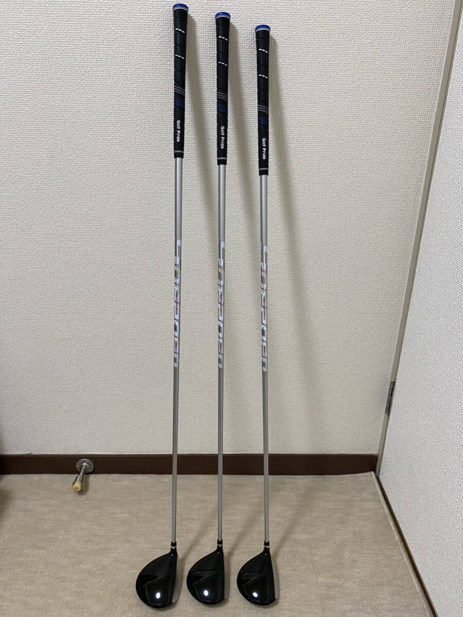 3本セット　ミステリー C-HT411 FD,5,7 Speeder EVOLUTION Ⅵ FW 40R_画像8