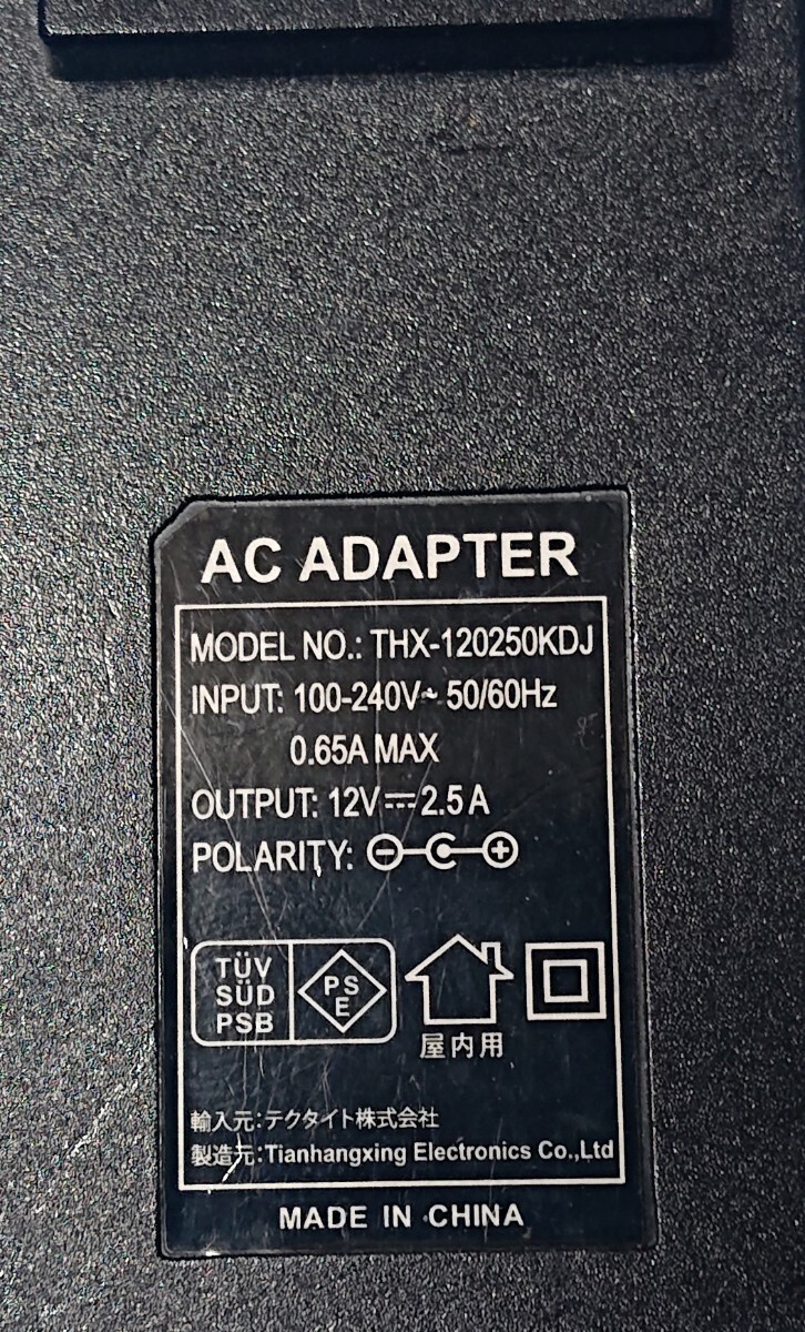 送料無料 即決 互換Avox APBD系ポータブルブルーレイプレーヤー 送料無料 即決 互換Avox APBD系ポータブルブルーレイプレーヤー