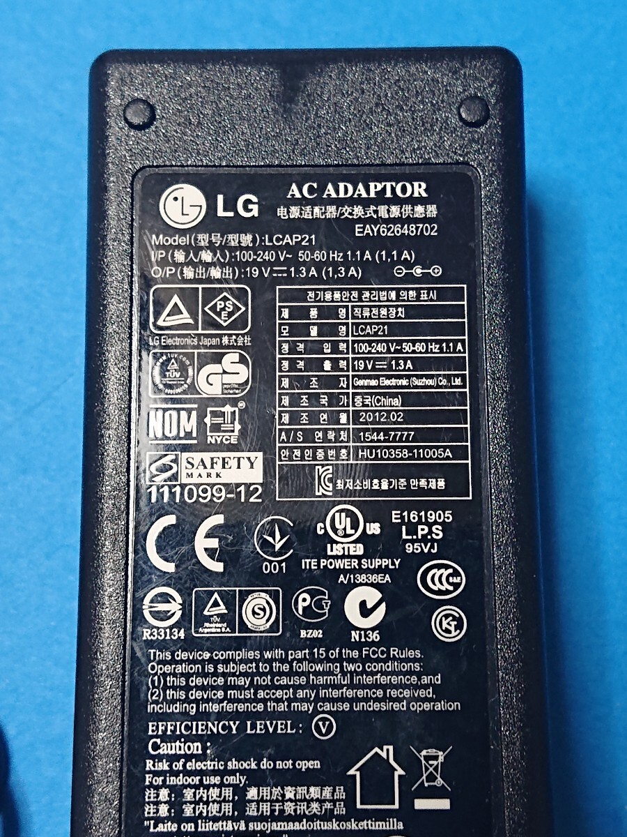 送料無料 即決 LG 液晶モニター用 ACアダプタ LCAP21 DC19V 1.3A 外径6.5mm 内径4.3mm ピンあり 電源ケーブル別売 22EN33T-B他用 管U _画像2