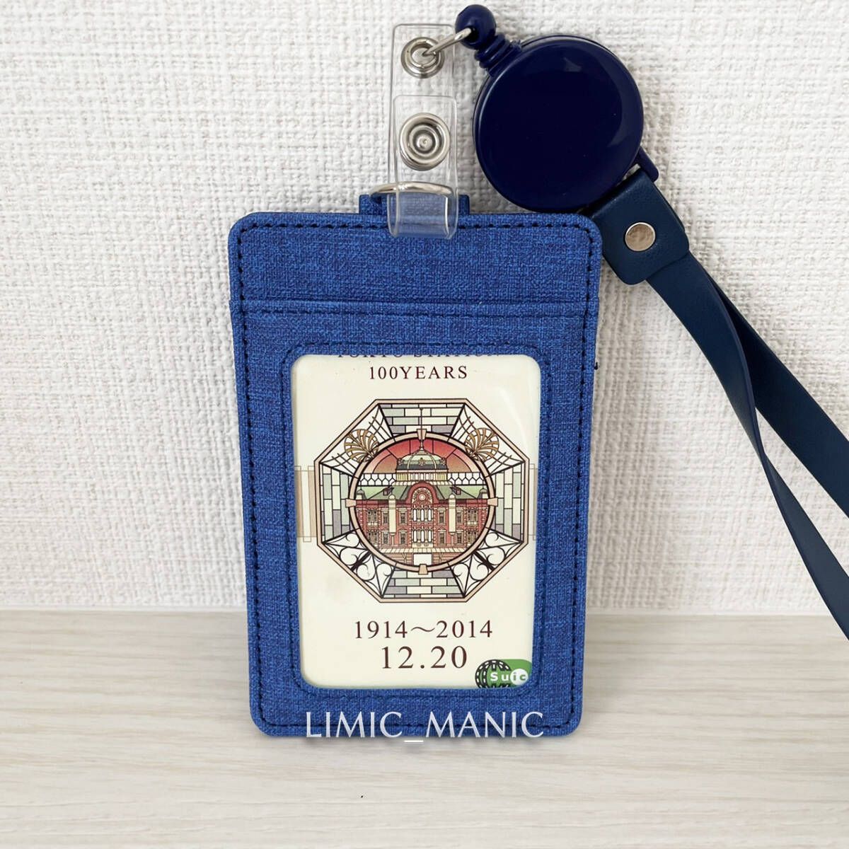 カードケース パスケース 定期入れ リール付き ブルー クリア窓付き 社員証 ICカード 社員ID セキュリティの画像4
