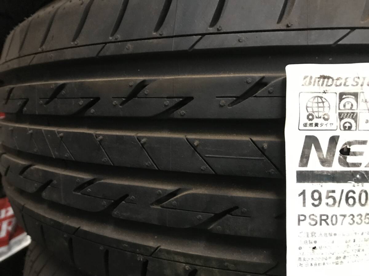 在庫処分の為、送料込み3000円で出品します！ 195/60R15 ブリヂストン ネクストリー 未使用品 倉庫内保管品♪_画像2