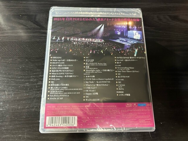 モーニング娘。'23 コンサートツアー秋 「Neverending Shine Show ～聖域～」譜久村聖 卒業スペシャル Blu-ray_画像2