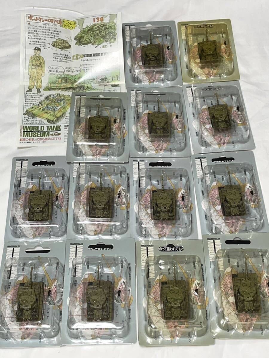 本体のみ 1/144 CAN.DO DOYUSHA 童友社 マイクロアーマー 第14弾 本体のみ 1/144 CAN.DO DOYUSHA 童友社 マイクロアーマー 第14弾