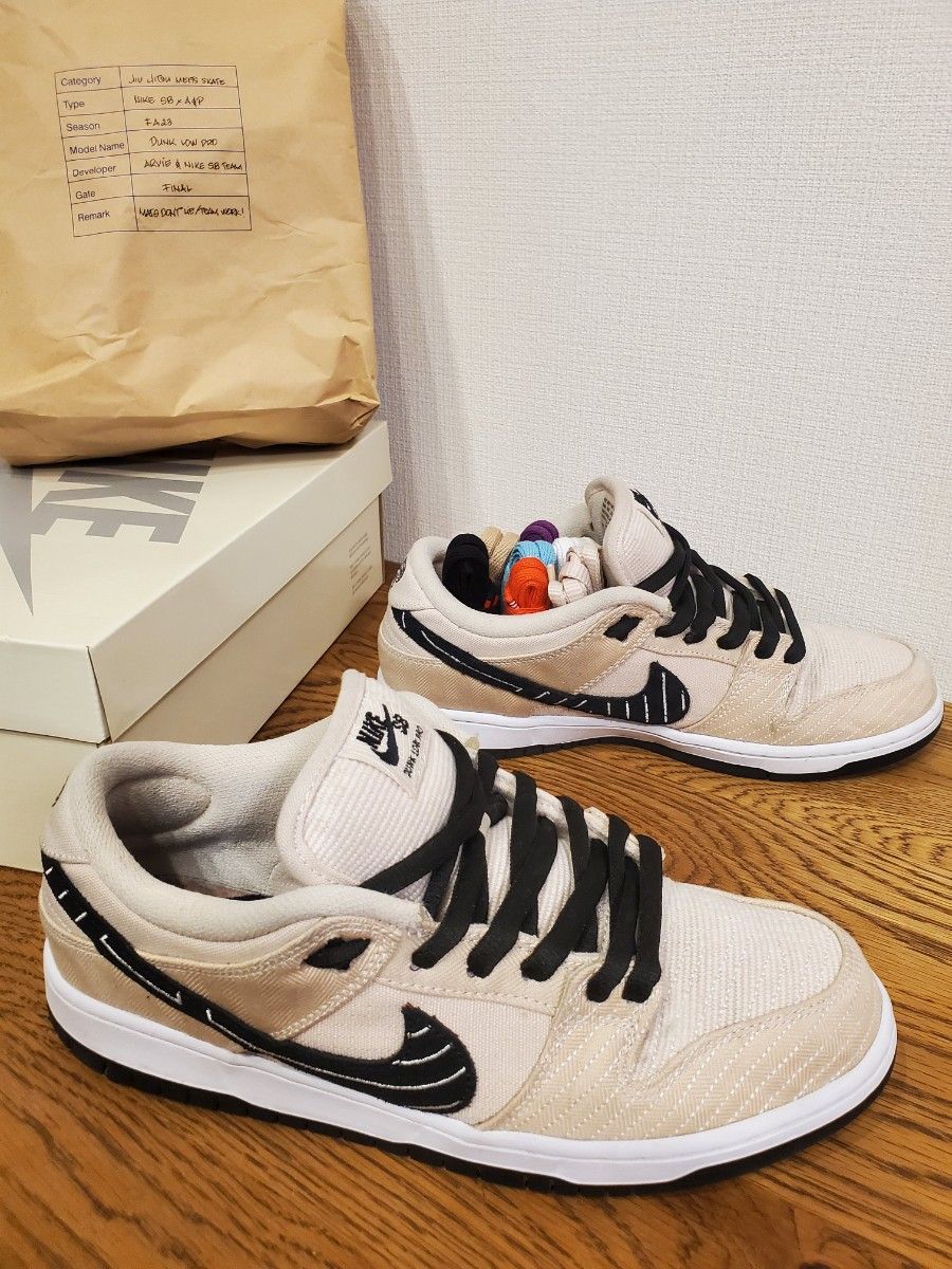 NIKE SB DUNK LOW PRO QS x ALBINO & PRETO NIKE ナイキ スニーカー