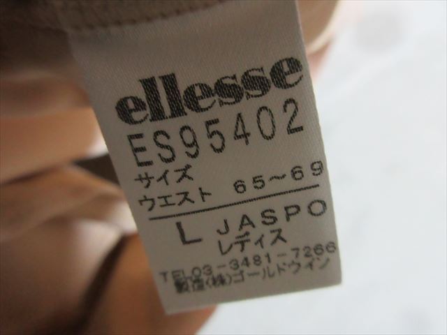 006 ≪L≫ 未着用？ellesse スポーティー ガードルショーツ？2-1の画像3