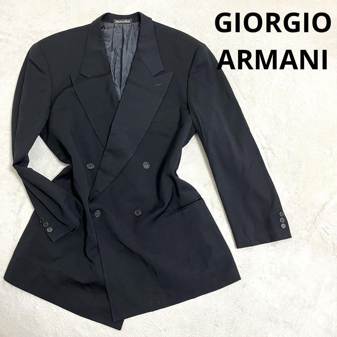 520 GIORGIO ARMANI ジョルジオ アルマーニ ジャケット ブラック 44 ダブル_画像1