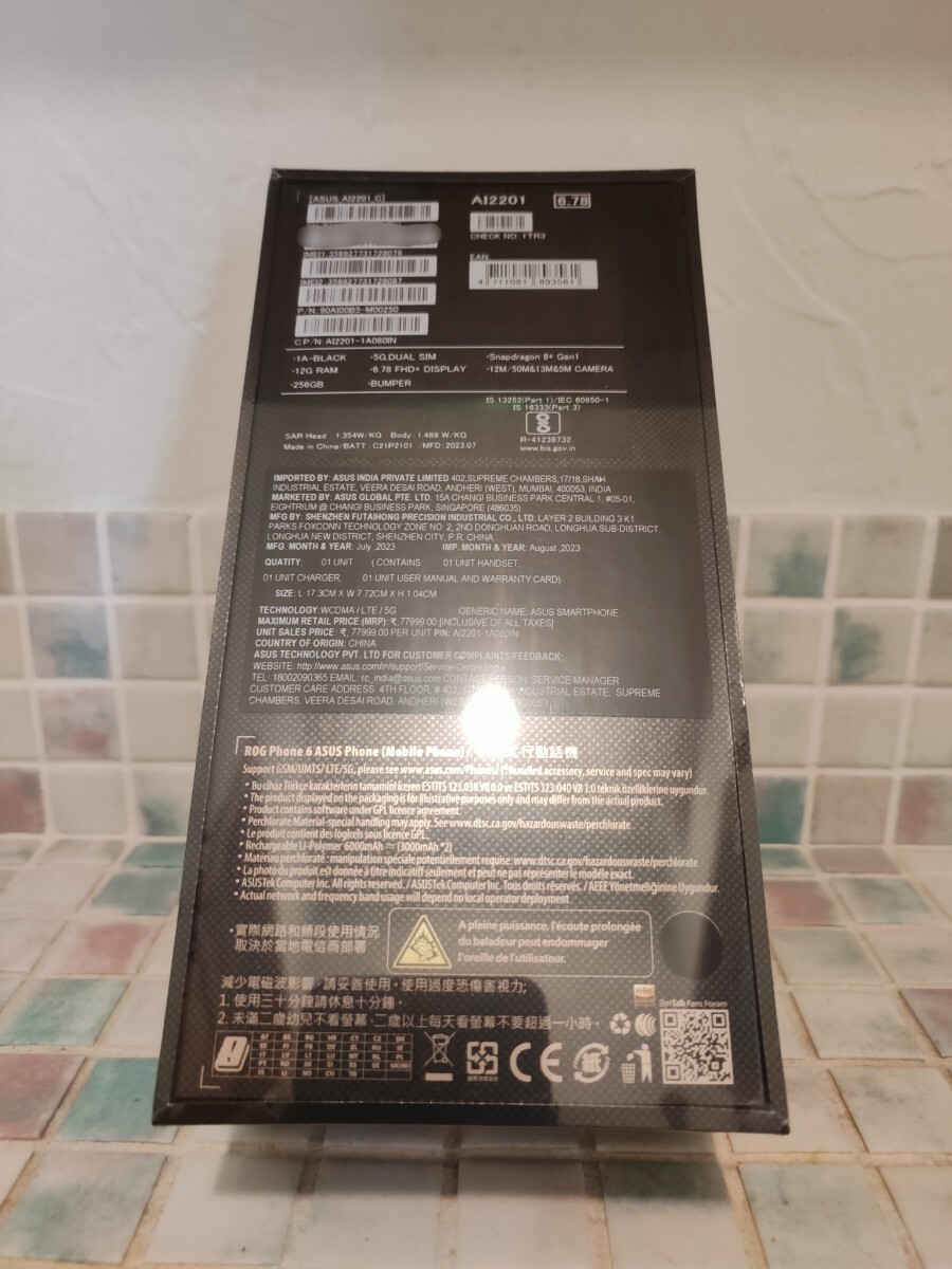 新品未開封　ROG PHONE 6 12 256G　黒　ROG6-BK12R256　グローバル版　日本語対応　グーグルプレイ対応_画像2