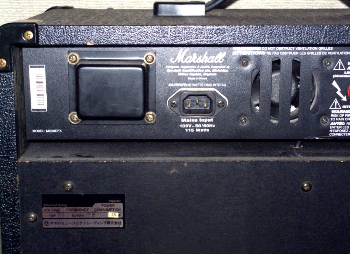!!Marshall Marshall MG50DFX electrification * sound out!!