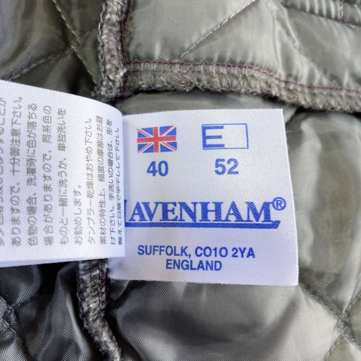 ラベンハム　40 キルティングコート　フード取外し可　イギリス製　ジャケット　コーデュロイ　ミドル　ポケット　LAVENHAM パープル　紫_画像10