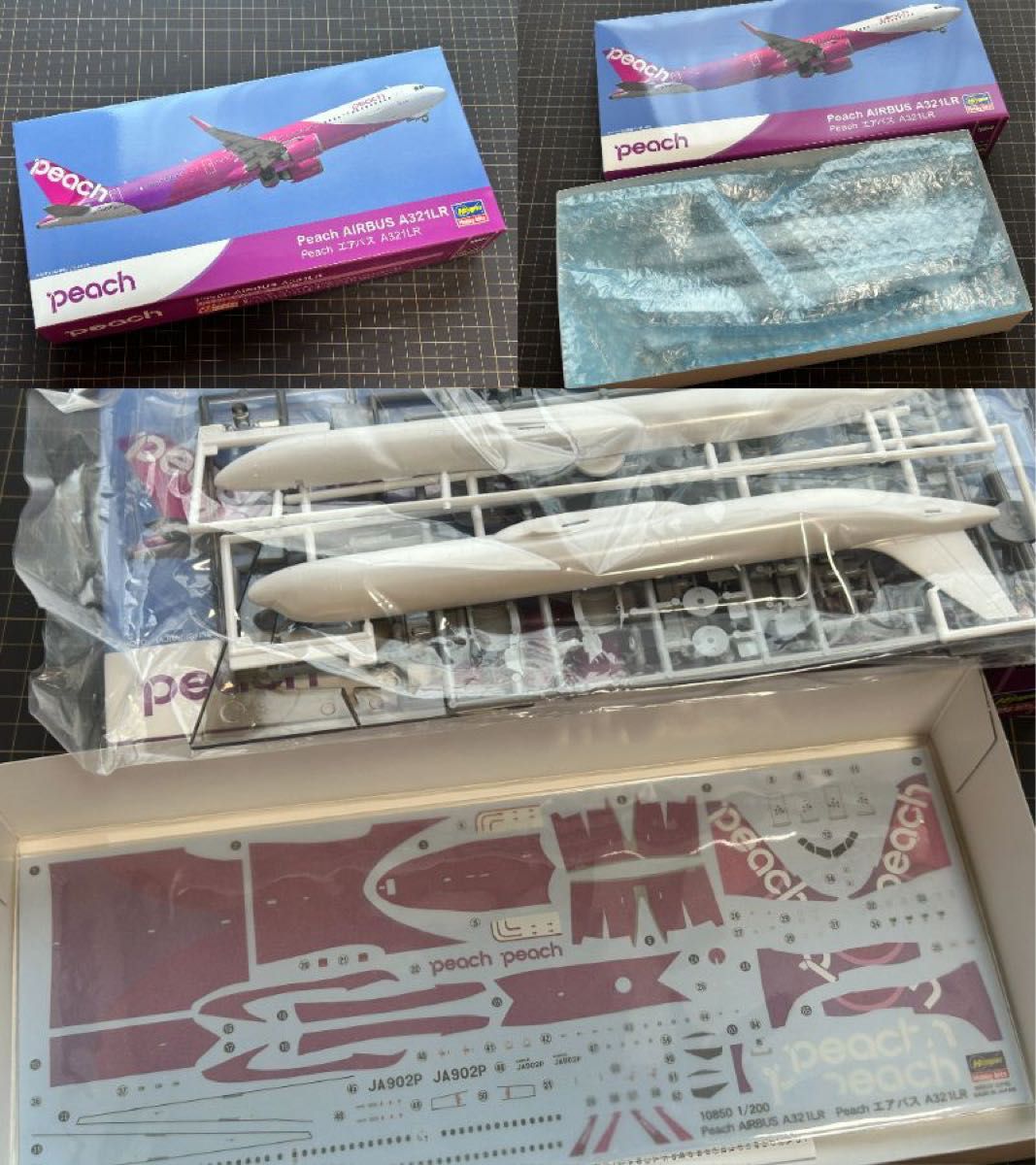 (A) 1/200 ハセガワ　旅客機　10点、11機セット