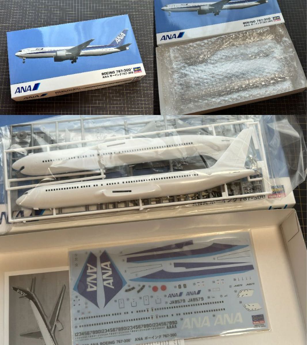 (A) 1/200 ハセガワ　旅客機　10点、11機セット