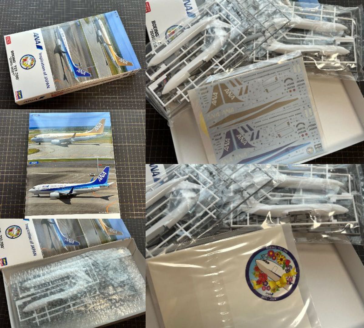 1/200 ハセガワ 旅客機 10点 11機セット|Yahoo!フリマ(旧 1/200 ハセガワ 旅客機 10点 11機セット|Yahoo!フリマ(旧
