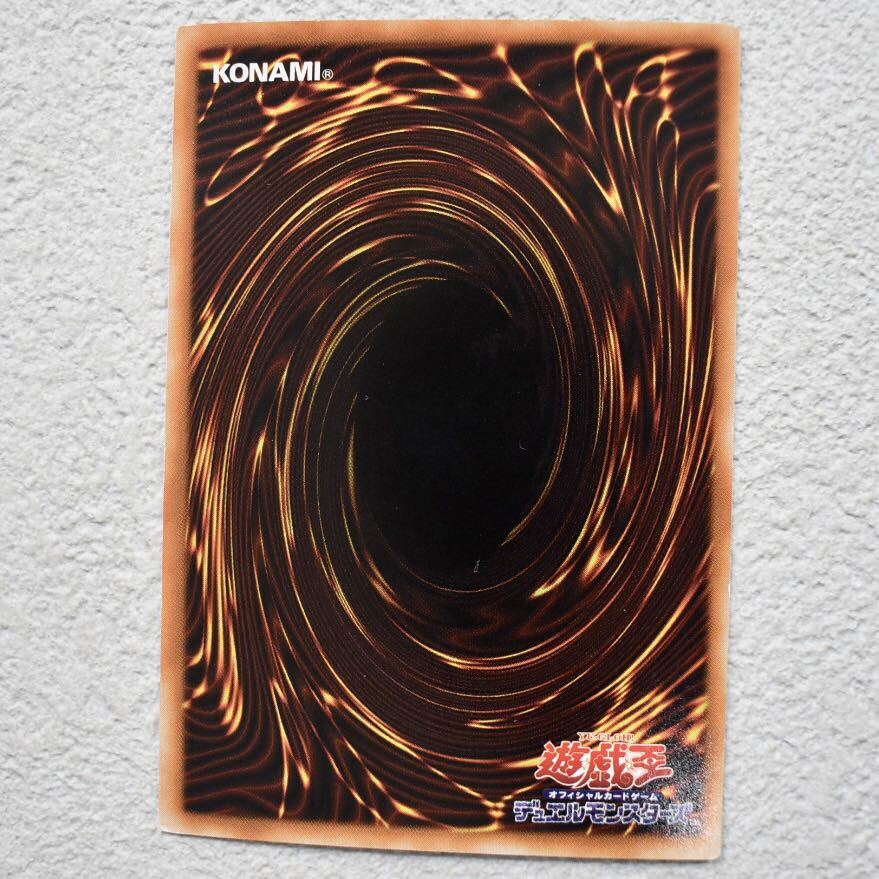 8500円 beginning YuGiOh! 遊戯王 Duel Monsters 79 Effect 8500円 beginning YuGiOh! 遊戯王 Duel Monsters 79 Effect