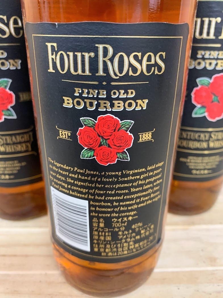 ■FOUR ROSES FINE OLD フォア ローゼス ファイン オールド ブラックラベル バーボン ウイスキー 未開封 古酒 700ml 40% 5本セットの画像3