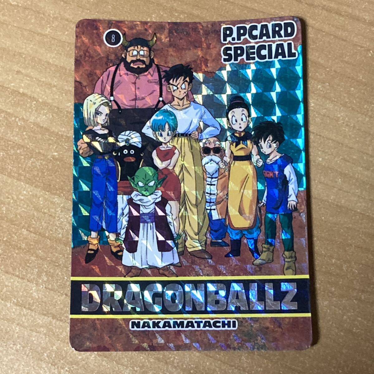  Dragon Ball PP карта специальный компания .. Carddas kila Amada толщина бумага CR U6