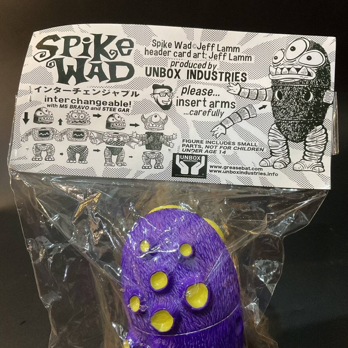 【422】Spike Wad（パープル） ／ アートトイ ／ ◎ソフビ （中古）／ 1円スタート／ゆうパック80サイズ ／金曜日発送_画像6