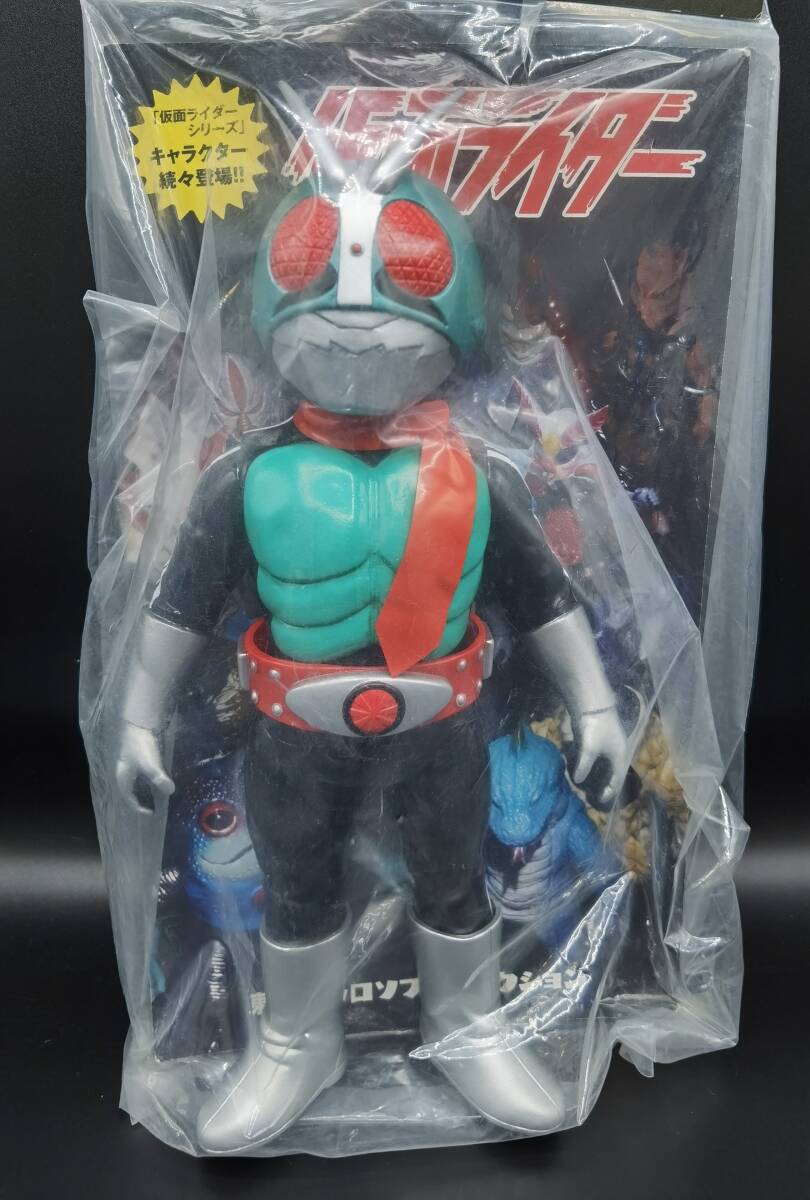 [404] Kamen Rider new 1 number |meti com toy | * sofvi ( unopened )| 1 jpy start | Yupack 80 size | Friday shipping 