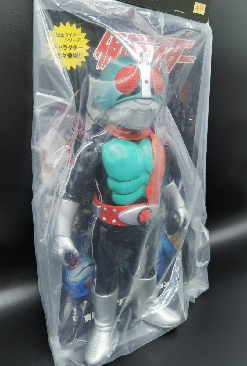 [404] Kamen Rider new 1 number |meti com toy | * sofvi ( unopened )| 1 jpy start | Yupack 80 size | Friday shipping 