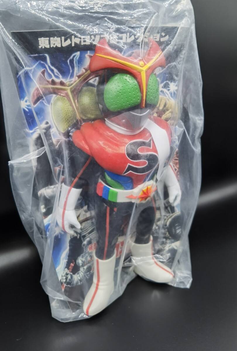 [411] Kamen Rider Stronger |meti com toy | * sofvi ( unopened )| 1 jpy start | Yupack 80 size | Friday shipping 