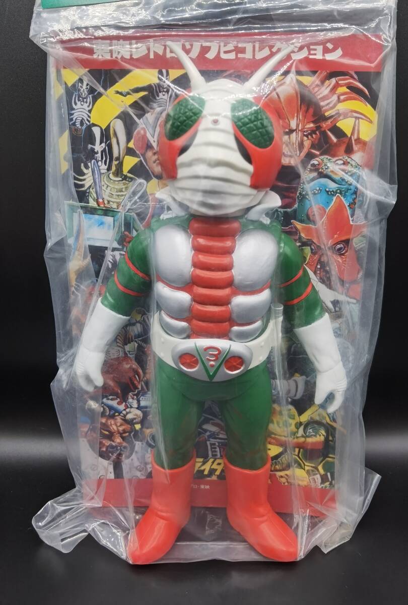 [407] Kamen Rider V3 |meti com toy | * sofvi ( unopened )| 1 jpy start | Yupack 80 size | Friday shipping 