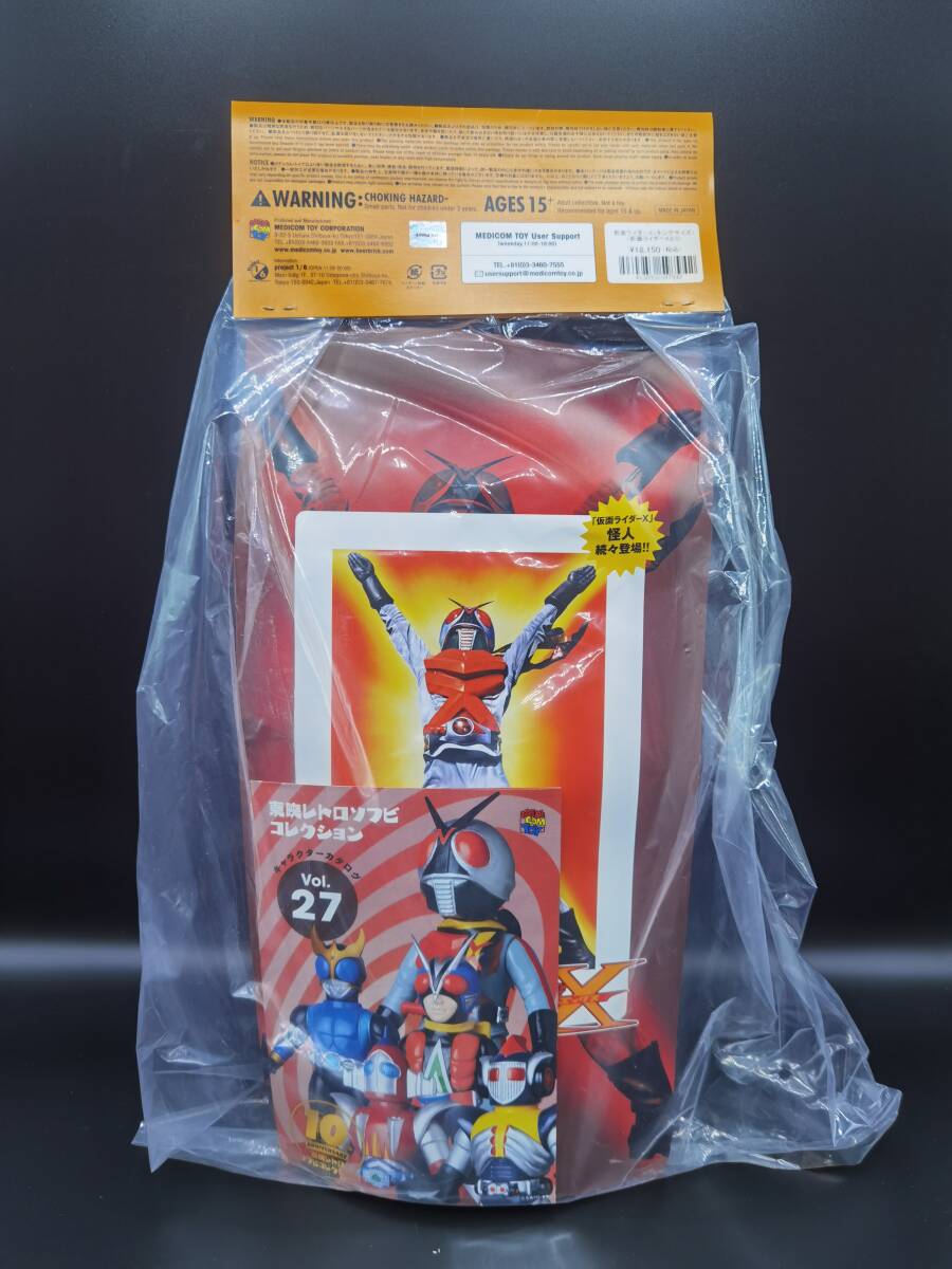 [378] Kamen Rider X | восток . retro king-size | * sofvi ( нераспечатанный )| 1 иен старт | Yupack 80 размер | пятница отправка 