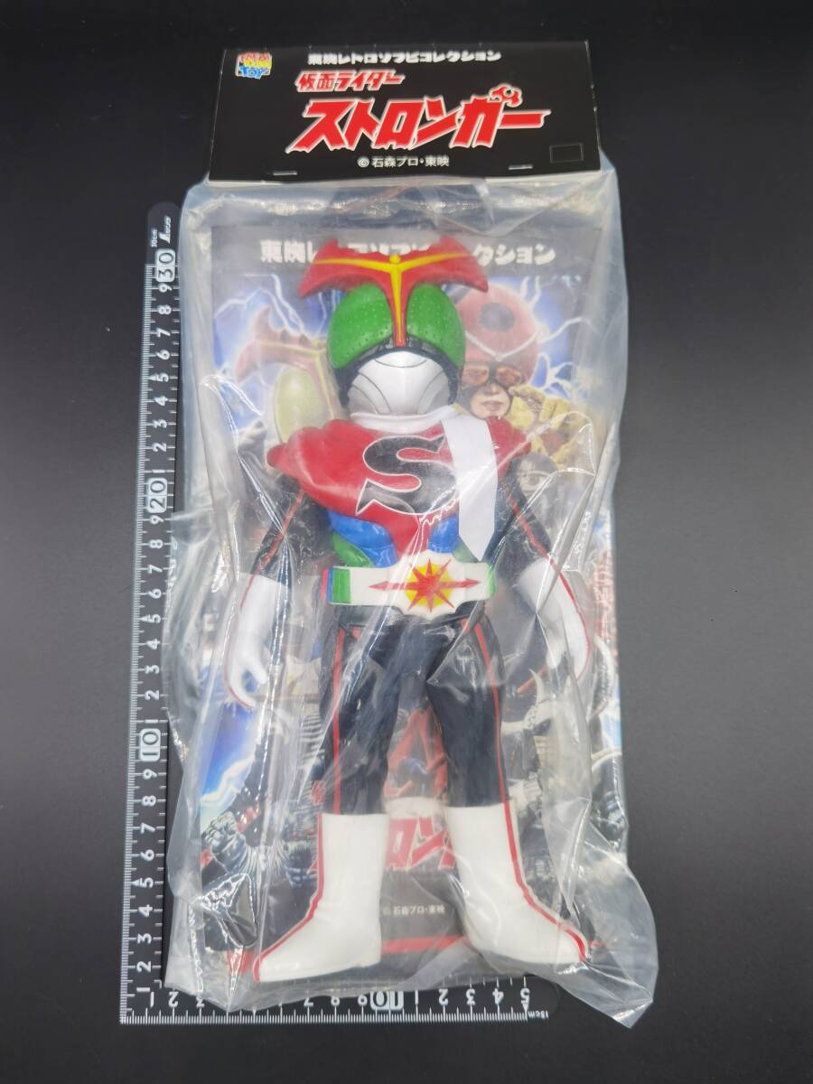 [411] Kamen Rider Stronger |meti com toy | * sofvi ( unopened )| 1 jpy start | Yupack 80 size | Friday shipping 