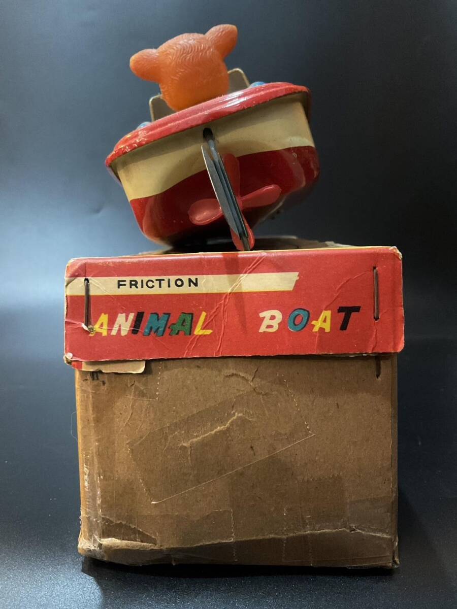 【433】アニマルボート ／可動 ／ ◆Tin Toy　ブリキ（中古）／ 1円スタート／ ゆうパック60サイズ ／ 金曜日発送_画像4