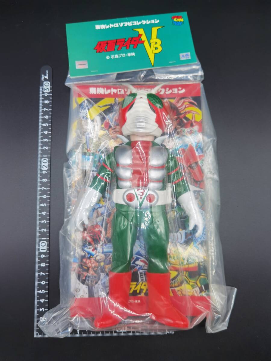 [407] Kamen Rider V3 |meti com toy | * sofvi ( unopened )| 1 jpy start | Yupack 80 size | Friday shipping 