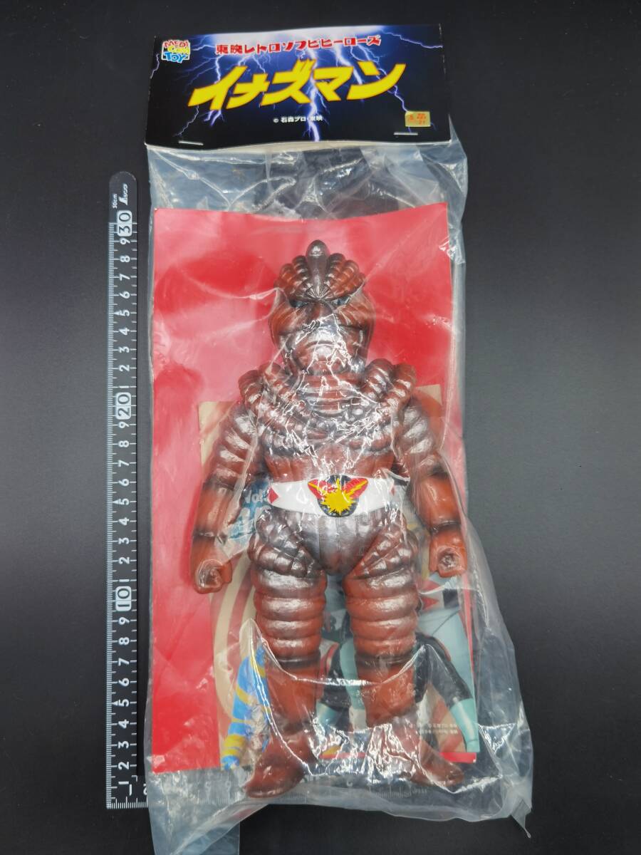 電人 タイガーマスク シリーズ スタンダード ソフビ 西から来た 電人 タイガーマスク シリーズ スタンダード ソフビ 西から来た