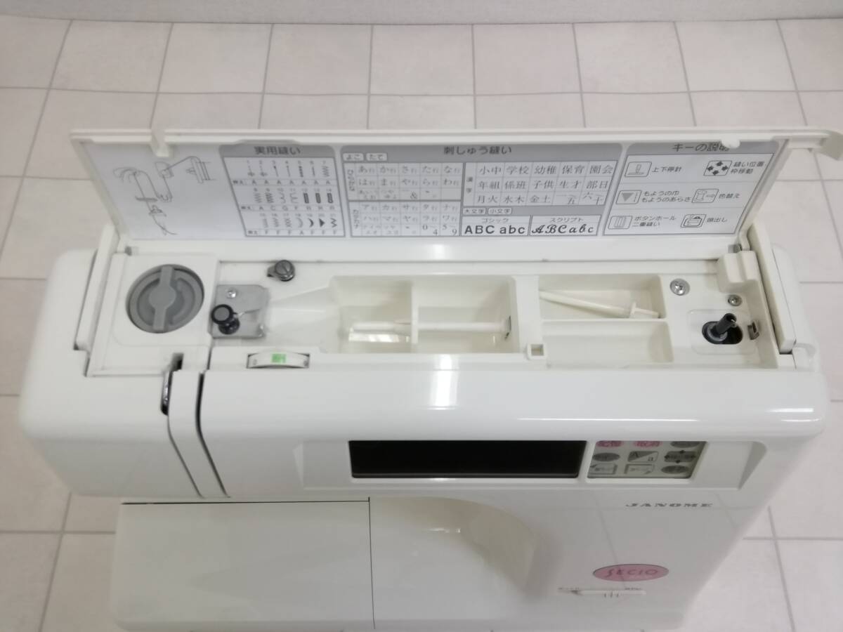 JANOME Janome sesioSECIO 8500 б/у высококлассный компьютер швейная машина текущее состояние товар сделано в Японии 