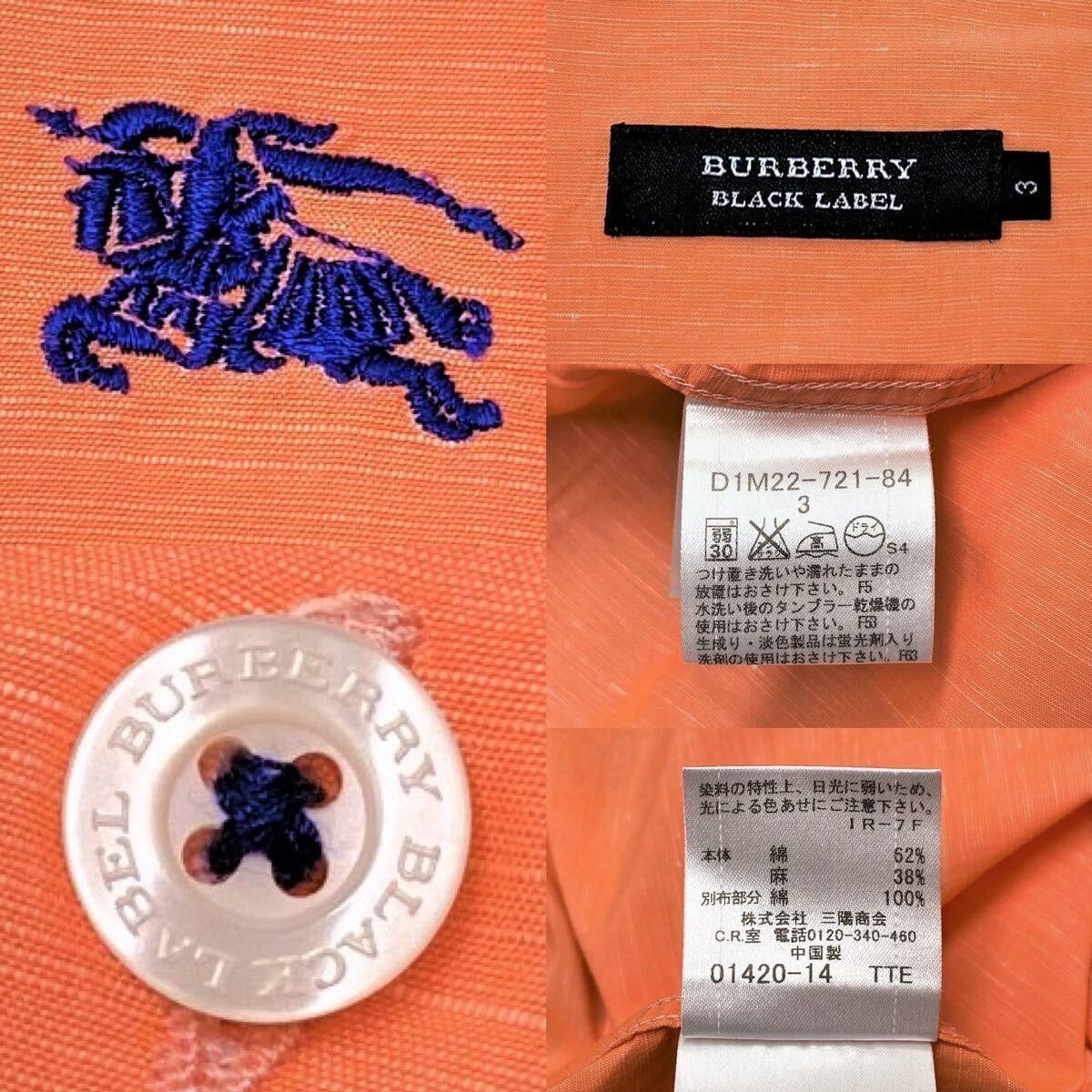  превосходный товар Burberry Black Label BI G Horse вышивка воротник * рукав обратная сторона окантовка linen.2WAY roll выше рубашка с длинным рукавом 3/L оранжевый BURBERRY BLACK LABEL