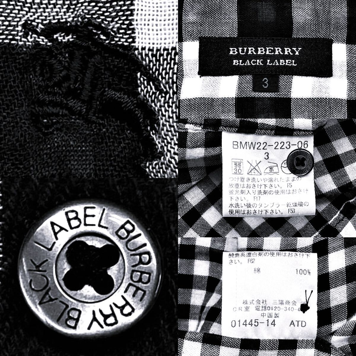 極美品 バーバリーブラックレーベル BIGホース刺繍 前立てストライプ チェック ロールアップ Wガーゼ 半袖シャツ 3/L BURBERRY BLACK LABEL_画像6