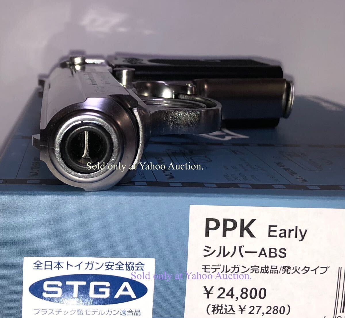 【未発火】マルシン WALTHER PPK Early シルバーABS 完成品 ワルサーPPK☆STGA認定証及びバレルインサート有り合法ABS樹脂製モデルガン_画像2