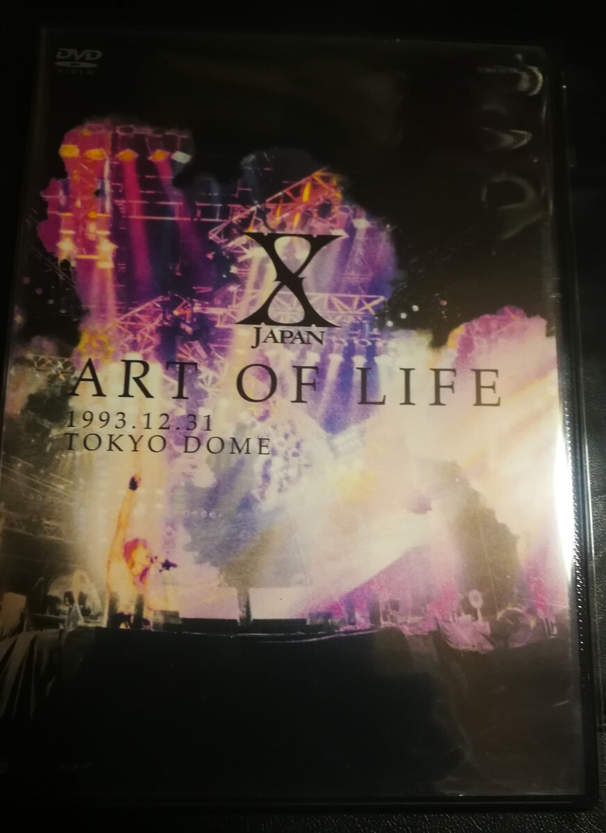 70年代～90年代専門CDショップ　美品　X JAPAN　ART OF LIFE 1993 12.31　DVD　2024 0512出品　匿名迅速発送 曲目画像掲載 送料無料_画像1