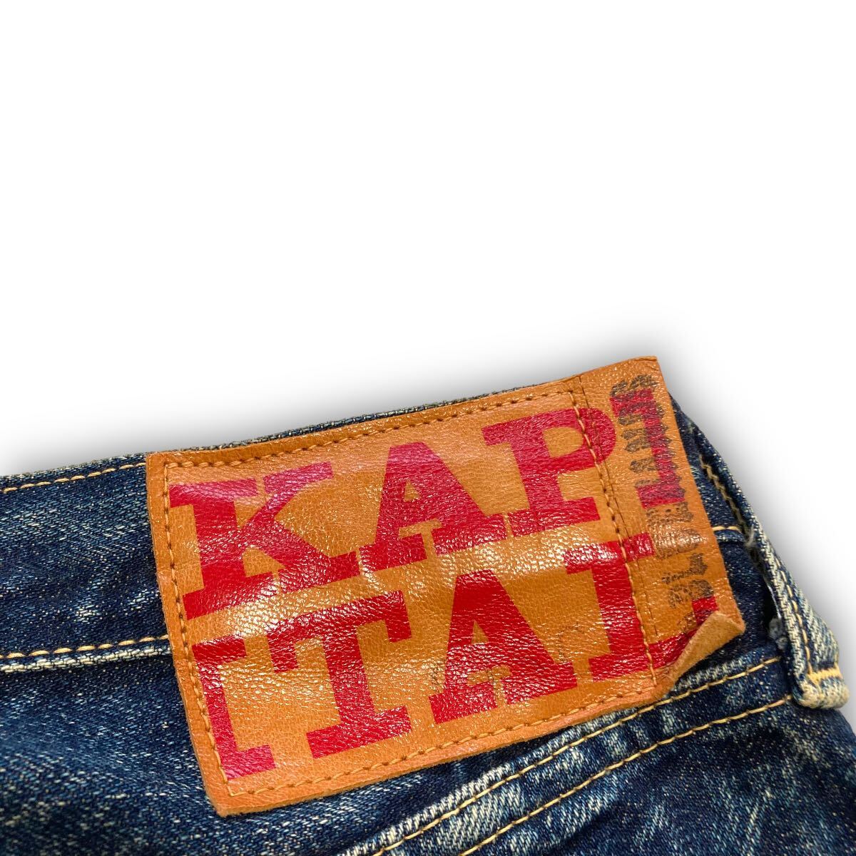 KAPITAL】(リアルヴィンテージの風合い) キャピタル KIRO HIRATA 岡山 KAPITAL】(リアルヴィンテージの風合い) キャピタル KIRO HIRATA 岡山