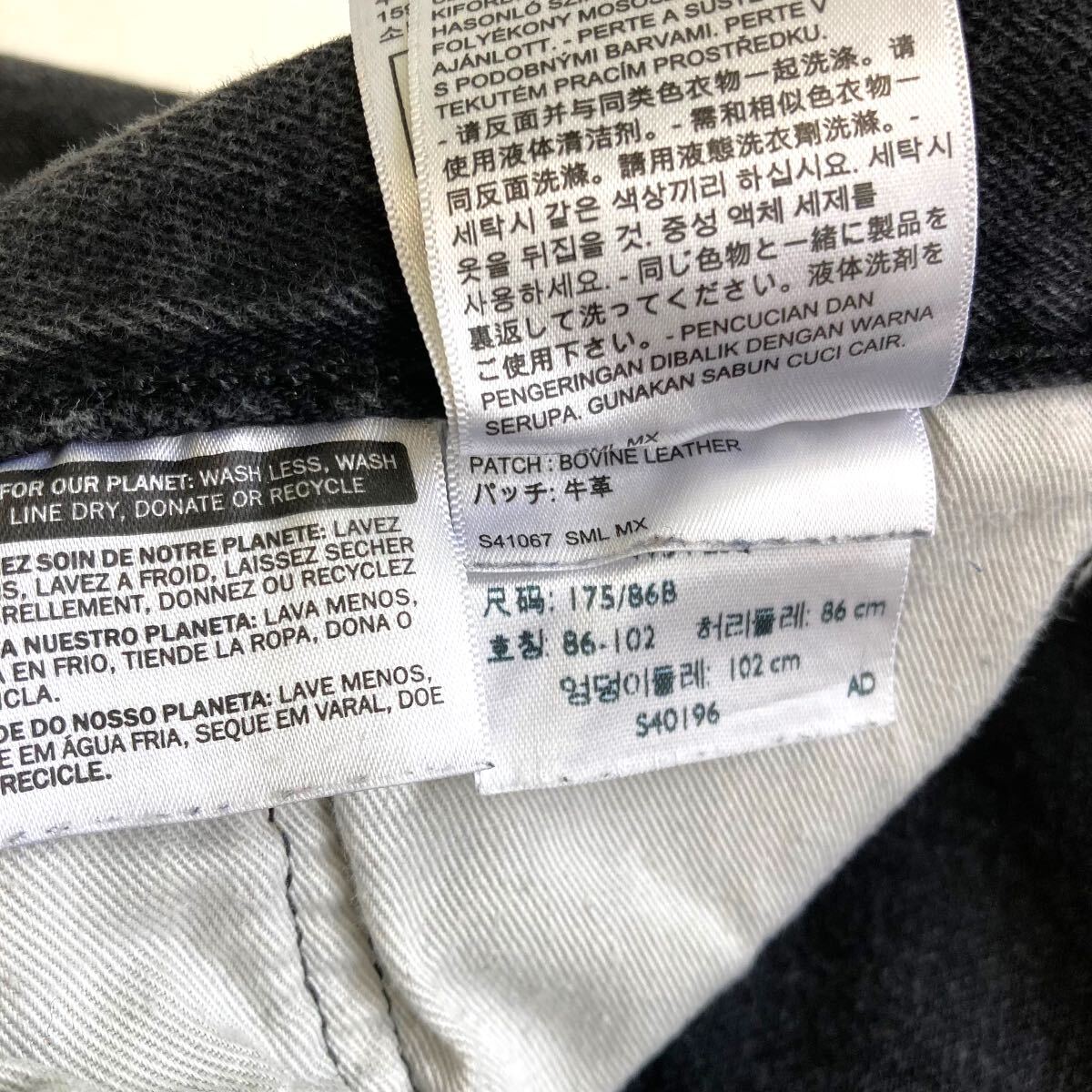 【Levi's】『神サイズ 真っ黒』メキシコ製 リーバイス501 ブラックデニムパンツ 牛革パッチ LEVI'S USA ブラックジーンズ (W34L32)