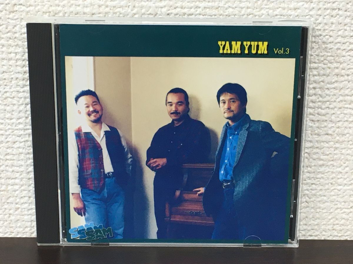 SAM |YAM YUM Vol.3 [CD]