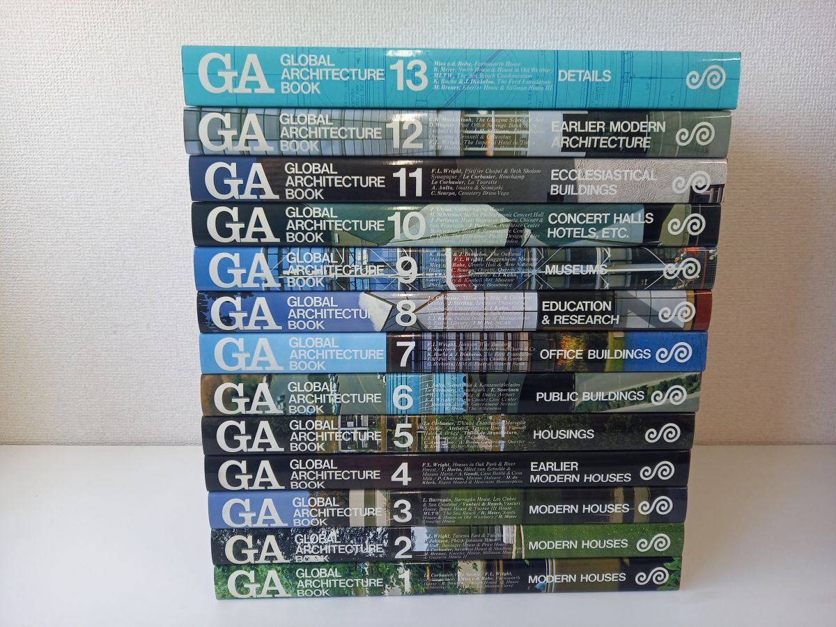 GA GLOBAL ARCHITECTURE BOOK グローバルアーキテクチャーブック／全13巻／全巻セット／ A.D.A.EDITA 1981年〜_画像2