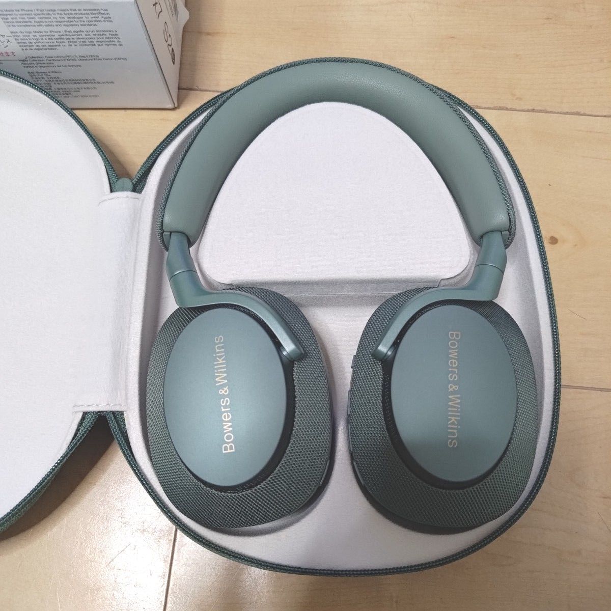 Bowers &  Wilkins Px7 S2e  Bluetooth ワイヤレスヘッドホン