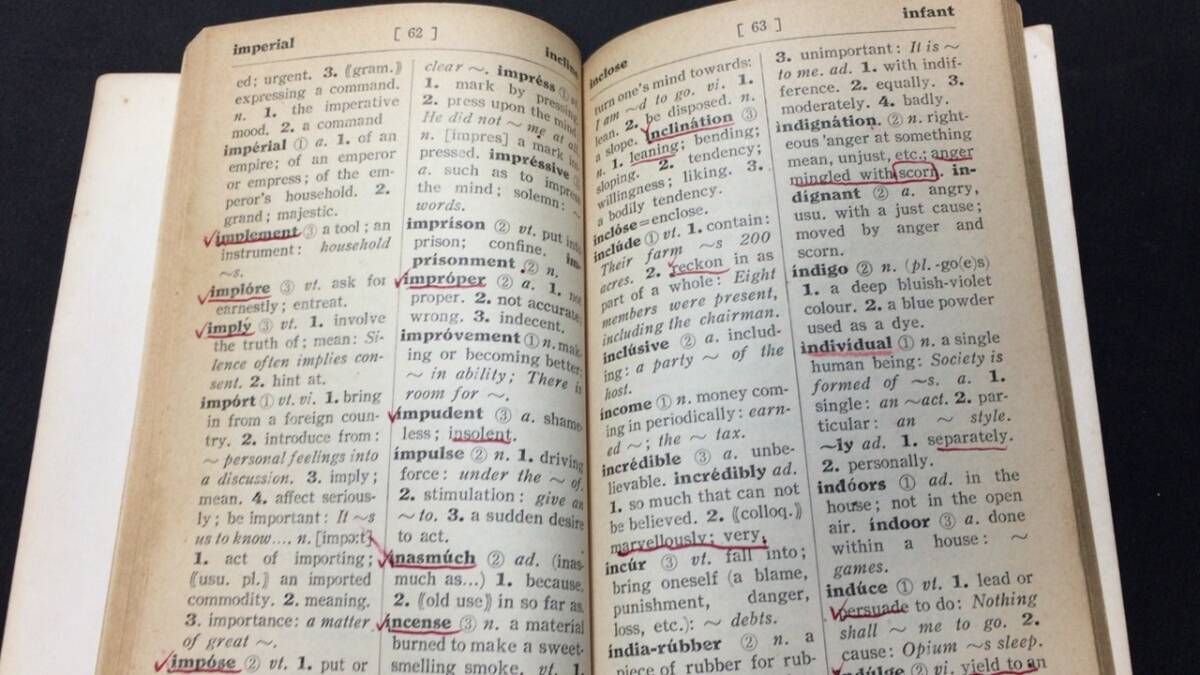 【英語参考書83】『簡略英英辞典』●旺文社●全144P/昭和35年●検)文型単語文法長文演習テキスト問題集大学受験語学学習_画像4