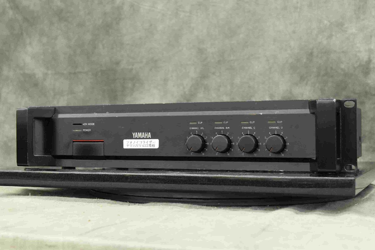 F*YAMAHA Yamaha P2040 power amplifier * junk *