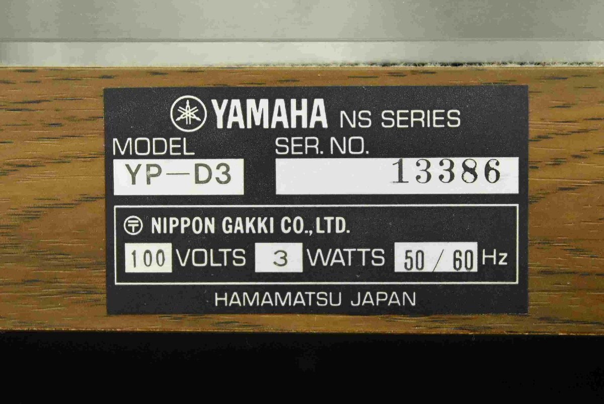 F*YAMAHA Yamaha YP-D3 turntable * with defect goods *