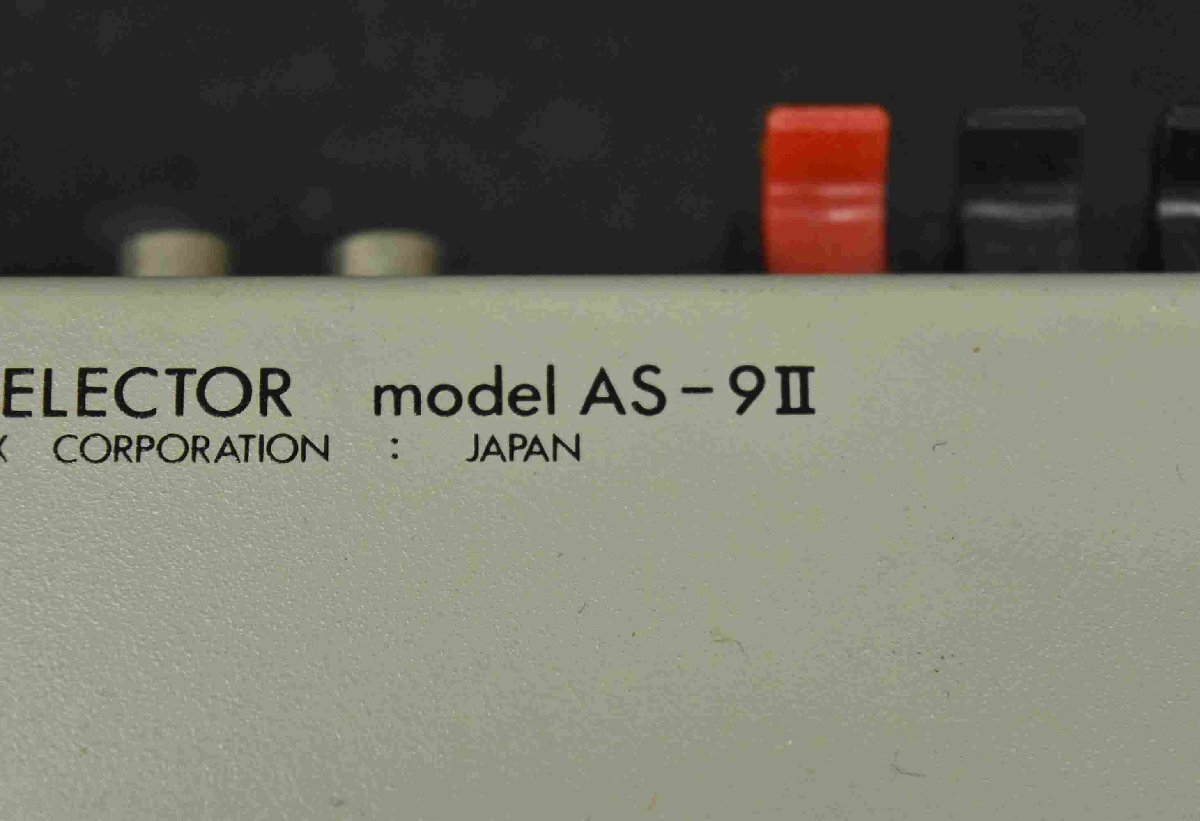 F*LUXMAN Luxman power amplifier selector AS-9II * present condition goods *