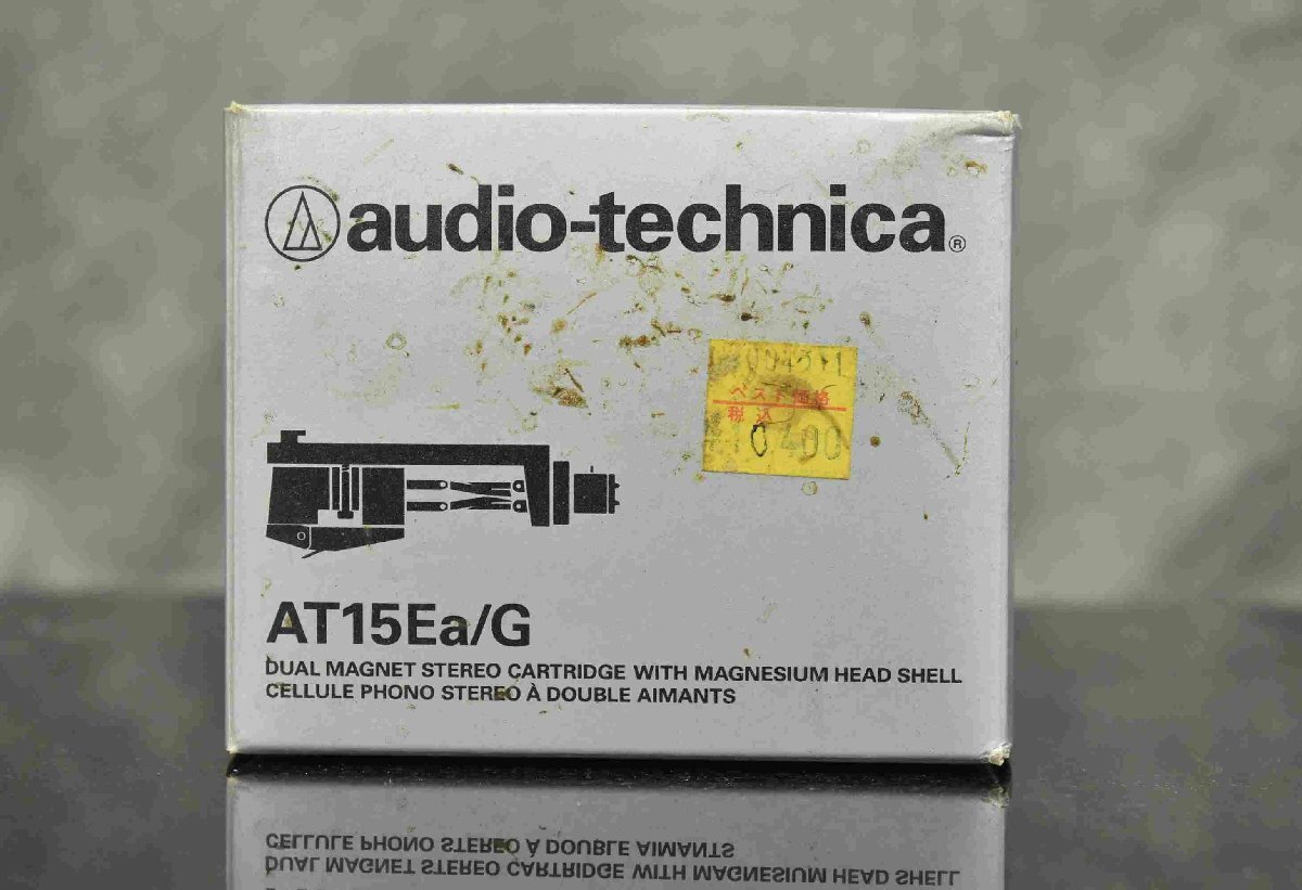 F☆audio-technica オーディオテクニカ AT15Ea カートリッジ ☆現状品☆_画像10