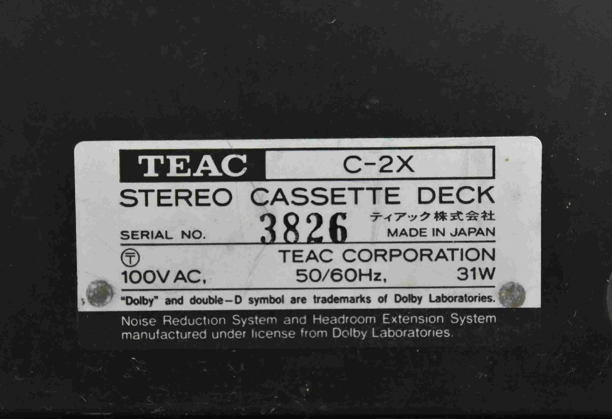 F☆TEAC ティアック C-2X カセットデッキ ☆ジャンク品☆_画像7